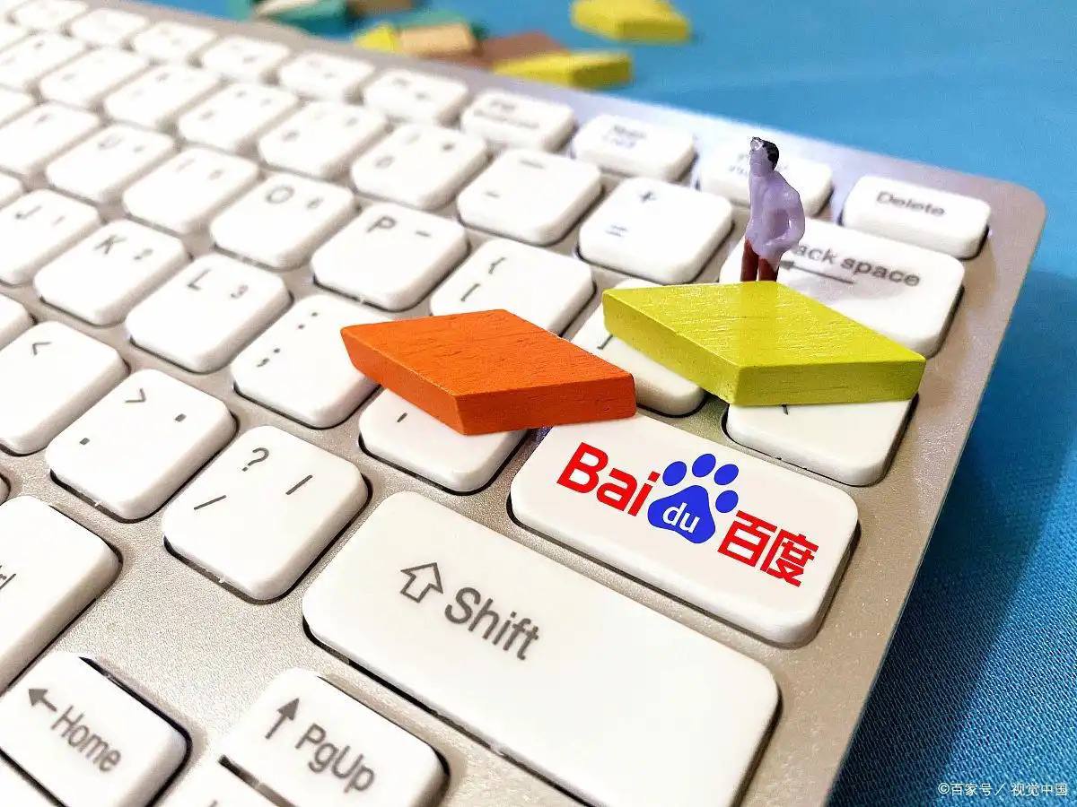 坚持把着力点放在实体经济上