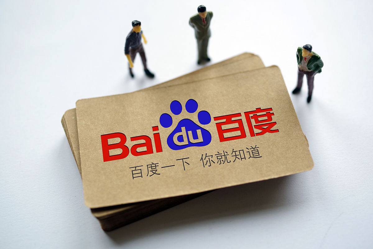 一分快3彩票软件v28.3.57.61.8 安卓版 3 一分快3彩票软件v84.9.78.19.8 安卓版 3